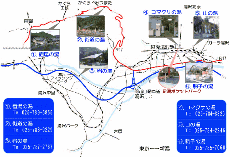 sotoyu map